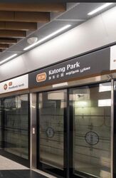 The Seafront On Meyer (D15), Condominium #504118731